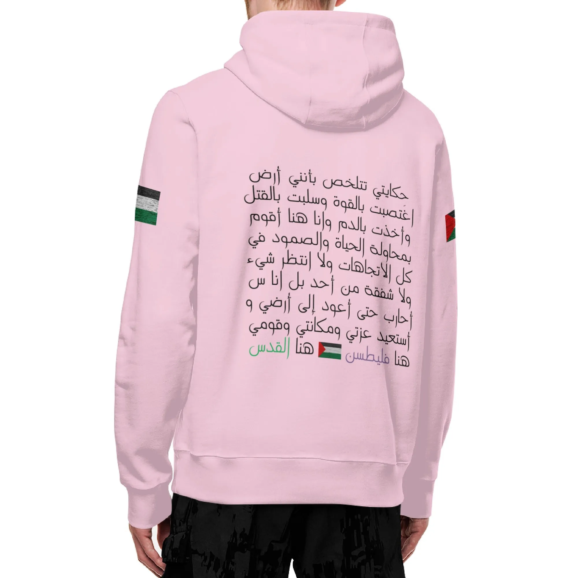 Full Zip Turtleneck Hoodie Streetwear